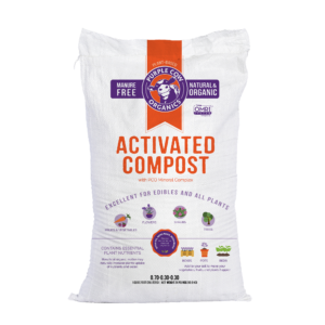 Purple Cow Activated Compost